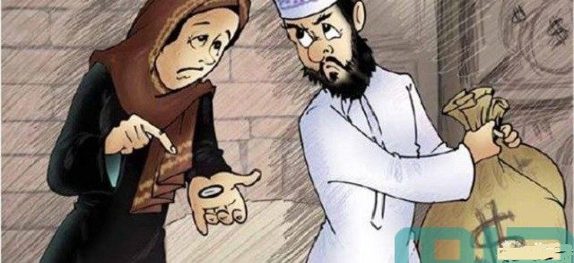 تفسير حلم البخل تفسير حلم البخل