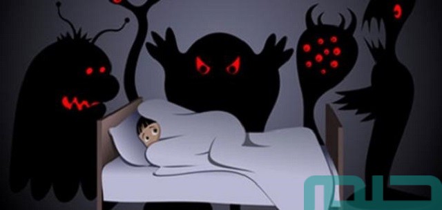 الفرق بين الحلم والكابوس