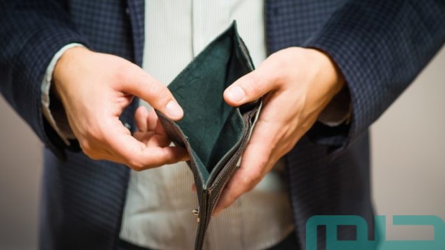 تفسير الإفلاس في المنام تفسير الإفلاس في المنام