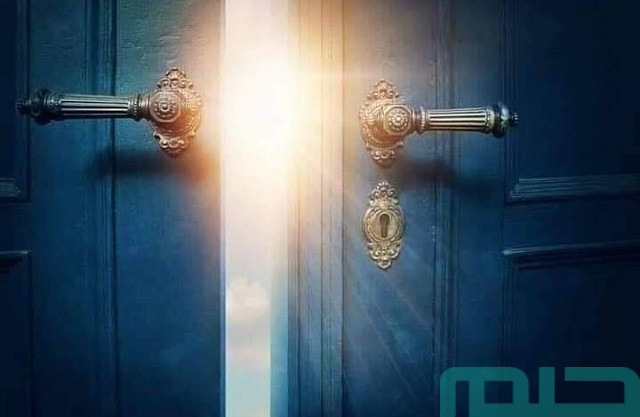 تفسير الباب المفتوح في المنام تفسير الباب المفتوح في المنام