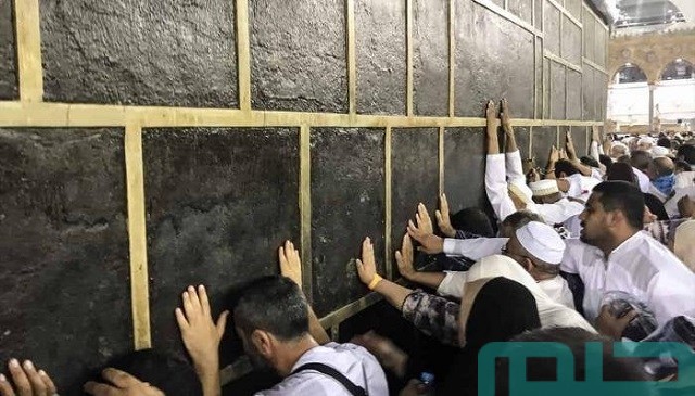 تفسير البكاء عند الكعبة في المنام تفسير البكاء عند الكعبة في المنام