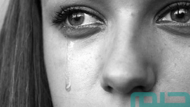 تفسير البكاء في المنام لابن سيرين تفسير البكاء في المنام لابن سيرين