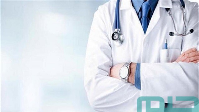 تفسير الطبيب في المنام