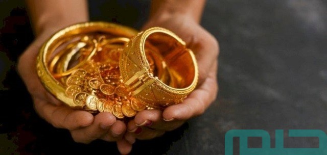 تفسير حلم أخذ الزوج ذهب زوجته