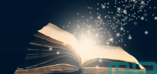 تفسير حلم أمي تبول في المنام