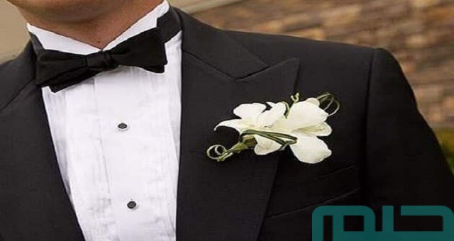 تفسير حلم أني عريس للأعزب تفسير حلم أني عريس للأعزب