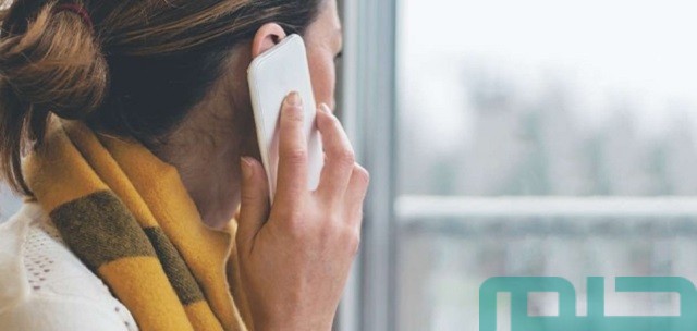 تفسير حلم اتصال من مدير العمل