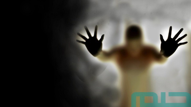 تفسير حلم الخوف من الجن وقراءة القرآن تفسير حلم الخوف من الجن وقراءة القرآن
