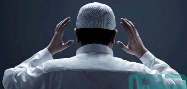 تفسير حلم الصلاة وأنا على جنابة