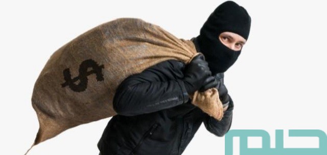 تفسير حلم رؤية الحرامي في المنام