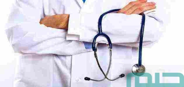 تفسير حلم رؤية الطبيب في المنام تفسير حلم رؤية الطبيب في المنام