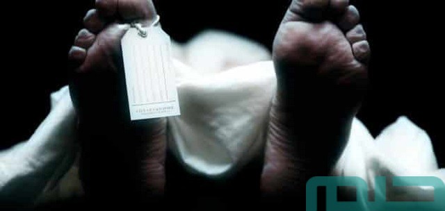 تفسير حلم رؤية عورة الميت في المنام وعلاقته بتغير الحال 2 تفسير حلم رؤية عورة الميت