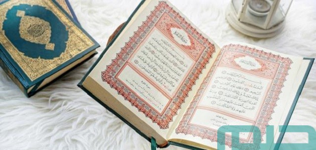 تفسير رؤية اخر ايتين من سورة البقرة تفسير رؤية اخر ايتين من سورة البقرة