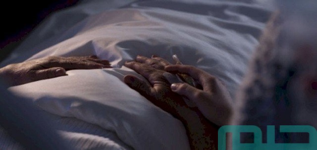 تفسير رؤية الخوف من موت الأم