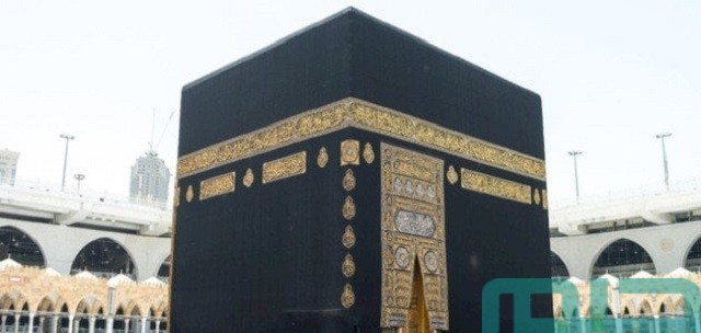 تفسير رؤية الكعبة في المنام