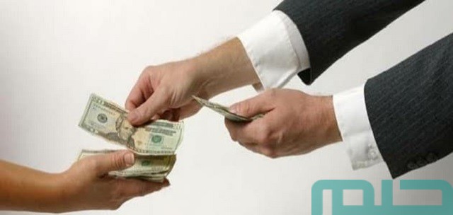 تفسير رؤية المال الورق في المنام تفسير رؤية المال الورق في المنام