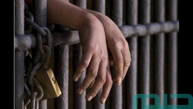 تفسير رؤية الهروب من السجن في المنام تفسير رؤية الهروب من السجن في المنام