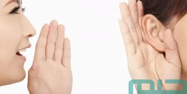 تفسير مناداة اسم شخص في المنام