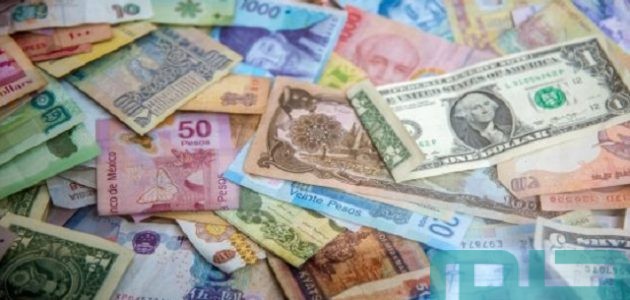 دلالة النقود الورقية الملونة في المنام