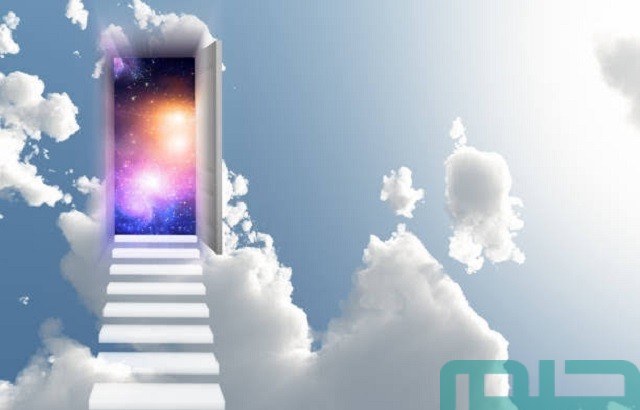 كيف اعرف انها رؤيا أم حلم كيف اعرف انها رؤيا أم حلم