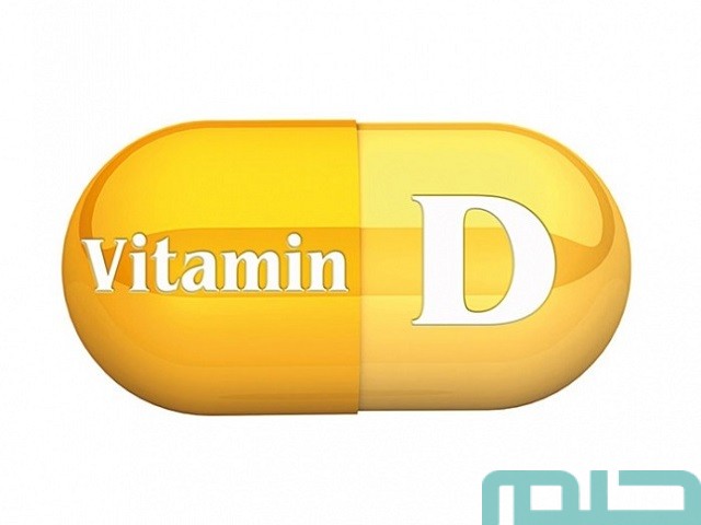 تفسير حلم تناول فيتامين دال في المنام وعلاقته بالصحة الخاصة 2 ما تفسير تناول فيتامين دال في المنام للعزباء؟