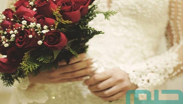 ما تفسير رؤية موت العريس في المنام؟