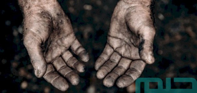 تفسير حلم رؤية يد الميت سوداء في المنام وعلاقته بالحذر 2 ما تفسير رؤية يد الميت سوداء في المنام؟