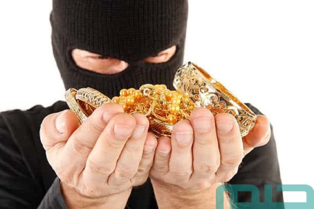 ما معنى حلم سرقة الذهب من منزلي؟