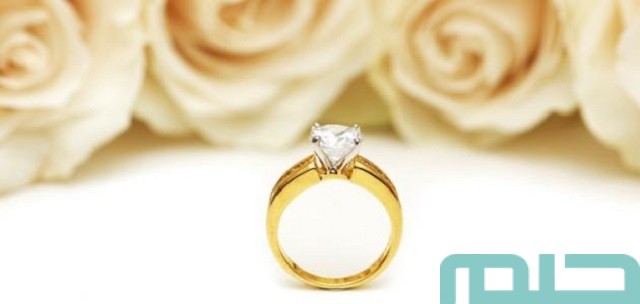 معنى حلم ضياع خاتم الذهب للحامل معنى حلم ضياع خاتم الذهب للحامل