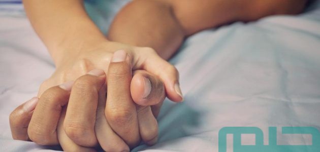تفسير حلم رؤية النكاح في المنام وعلاقته بالاستقرار 1 تفسير حلم النكاح في المنام