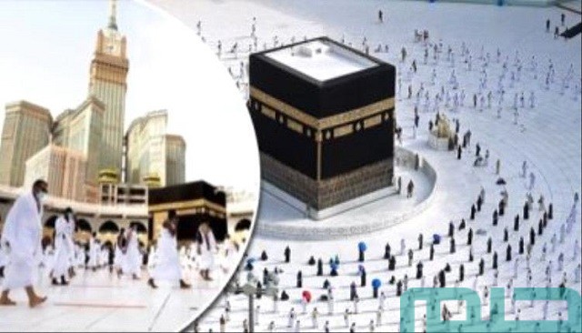 تفسير حلم رؤية الحج في المنام وعلاقتها بالمكانة العالية 2 تفسير حلم رؤية الحج في المنام