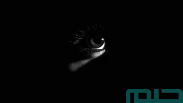 تفسير حلم رؤية الظلام تفسير حلم رؤية الظلام