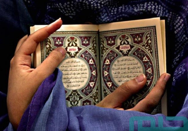 رؤية قراءة وسماع سورة الفاتحة رؤية قراءة وسماع سورة الفاتحة