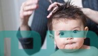 تفسير حلم رؤية حلق شعر الطفل في المنام وعلاقته بالتغير الأمور