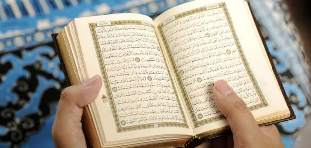 تفسير حلم رؤية قراءة القرآن على جنابة في المنام وعلاقته بالتحديات 1 تفسير حلم قراءة القرآن على جنابة